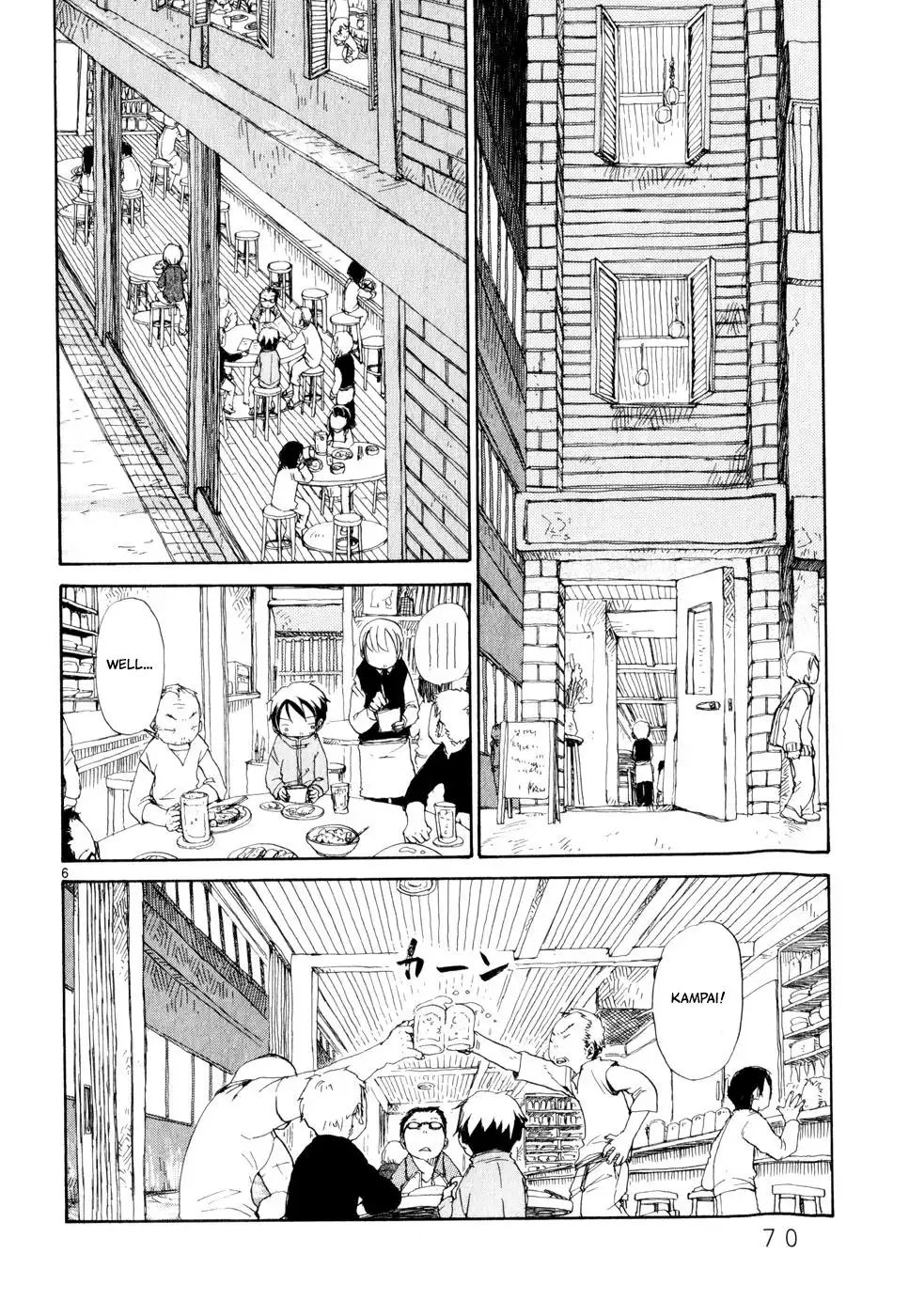 Saturn Apartments Chapter 12 8